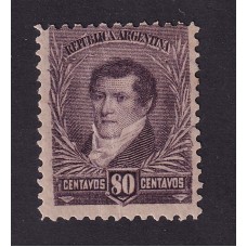 ARGENTINA 1896 GJ 201 ESTAMPILLA NUEVA CON GOMA CON DOBLES U$ 81